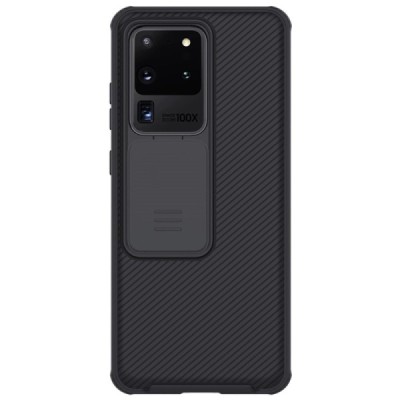 Samsung Galaxy S20 Ultra (G988) Nillkin CamShield melns apvalks | vacins.lv