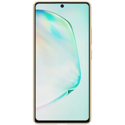 Samsung Galaxy S10 Lite (G970) Nillkin Frosted Shield zelta plastmasas apvalks | vacins.lv