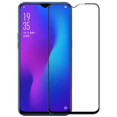 Nokia 5.3 (2020) Calans 9H Tempered Glass усиленная защита, черное защитное стекло с полным покрытием толщиной 0,2 мм | Vacins.l