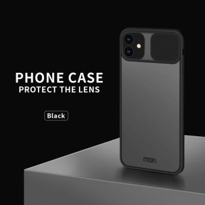 Apple iPhone 12 Mini „Mofi“ CamShield прозрачный чехол, задняя часть с защитой камеры | Vacins.lv