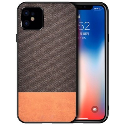 „Bi-Color“ Splicing Apple iPhone 12 Mini коричневый кожаный чехол | Vacins.lv