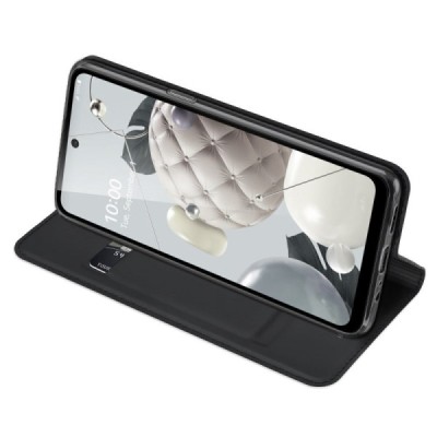 Dux Ducis Skin серии LG K42 чёрный кожаный чехол-книжка | Vacins.lv
