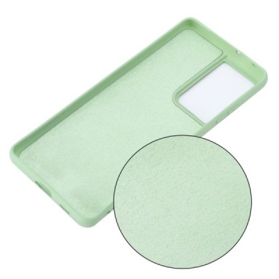 Samsung Galaxy S21 Ultra (G998B) Shell (TPU) твердый силиконовый чехол - зелёный| Vacins.lv