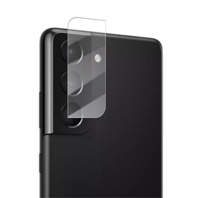 Samsung Galaxy S21+ (G996B) Mocolo tempered Glass защитное стекло задней камеры 0,3 мм | Vacins.lv
