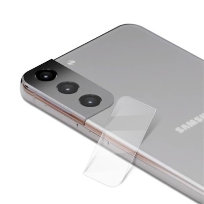 Samsung Galaxy S21+ (G996B) Mocolo tempered Glass защитное стекло задней камеры 0,3 мм | Vacins.lv