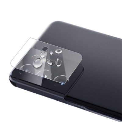 Samsung Galaxy S21 Ultra (G998B) Mocolo tempered Glass защитное стекло задней камеры 0,3 мм | Vacins.lv