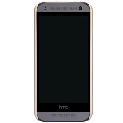 HTC One Mini 2 (HTC One M8 mini) Nillkin Frosted Shield zelts plastmasas futrālis + ekrāna aizsargplēve / Vacins.lv