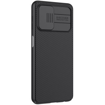 Samsung Galaxy A32 5G „Nillkin“ CamShield melns apvalks | vacins.lv