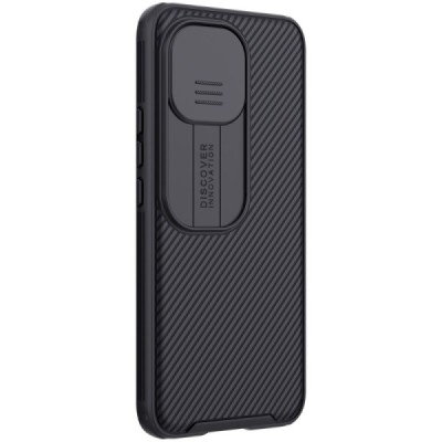 Xiaomi Mi 11 Nillkin CamShield melns apvalks | vacins.lv