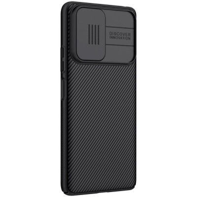 Xiaomi Redmi Note 10 Pro Nillkin CamShield чёрный чехол, задняя часть с защитой камеры | Vacins.lv