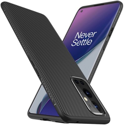 OnePlus 9 Pro твердый силиконовый чехол (TPU) - чёрный | Vacins.lv