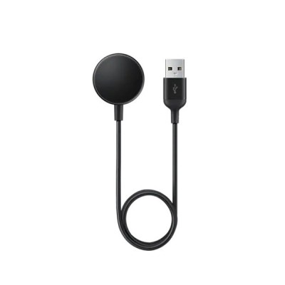 Оригинальный „Samsung“ Watch магнитный USB-провод 1 метр EP-OR825 | Vacins.lv