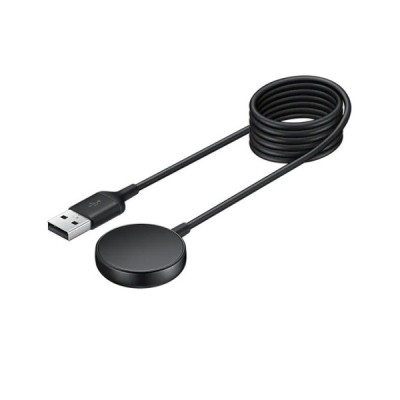 Оригинальный „Samsung“ Watch магнитный USB-провод 1 метр EP-OR825 | Vacins.lv