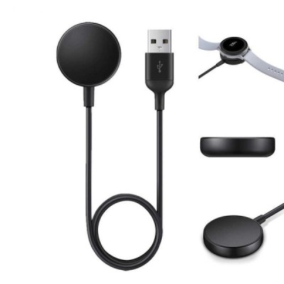 Оригинальный „Samsung“ Watch магнитный USB-провод 1 метр EP-OR825 | Vacins.lv