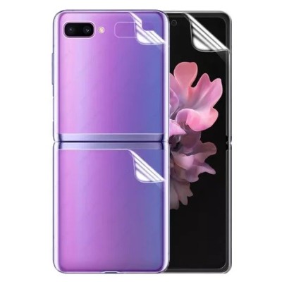 Samsung Galaxy Z Flip (F700) Calans aizsargplēves ekrānam un aizmugurējai daļai - dzidras | Vacins.lv