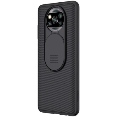 Xiaomi Poco X3 (X3 Pro) Nillkin CamShield melns apvalks | vacins.lv