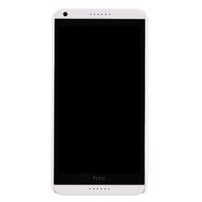 Nillkin Frosted Shield HTC Desire 816 plastikinis baltas dėklas - nugarėlė su ekrano plėvele / Priedai.lt