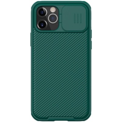 Apple iPhone 12 (12 Pro) „Nillkin“ CamShield зелёный чехол, задняя часть с защитой камеры | Vacins.lv
