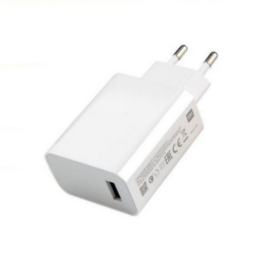 „Xiaomi“ Fast Charger MDY-11-EZ зарядное устройство (33W) - белый + Type-C USB провод | Piedereumi.lv