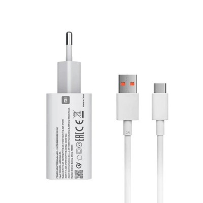 „Xiaomi“ Fast Charger MDY-11-EZ зарядное устройство (33W) - белый + Type-C USB провод | Piedereumi.lv