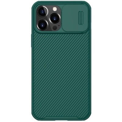 Apple iPhone 13 Pro Max „Nillkin“ CamShield зелёный чехол, задняя часть с защитой камеры | Vacins.lv