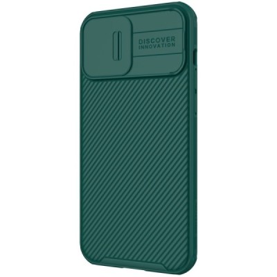 Apple iPhone 13 Pro Max „Nillkin“ CamShield zaļš apvalks | Vacins.lv