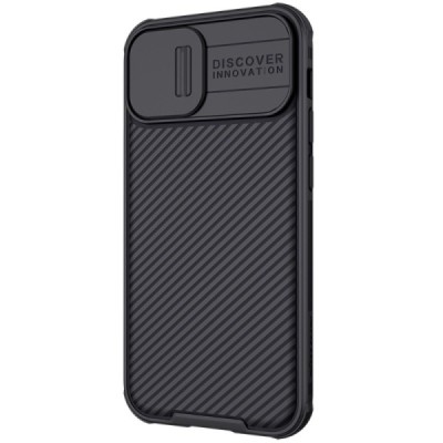 Apple iPhone 13 Mini „Nillkin“ CamShield чёрный чехол, задняя часть с защитой камеры | Vacins.lv