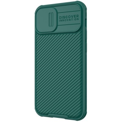 Apple iPhone 13 Mini „Nillkin“ CamShield zaļš apvalks | Vacins.lv