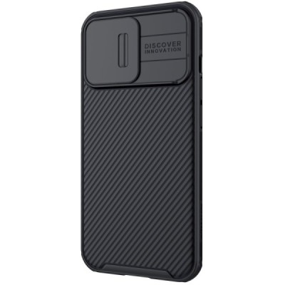 Apple iPhone 13 Pro „Nillkin“ CamShield melns apvalks | vacins.lv