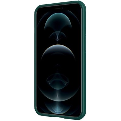 Apple iPhone 13 Pro „Nillkin“ CamShield зелёный чехол, задняя часть с защитой камеры | Vacins.lv