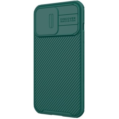 Apple iPhone 13 Pro „Nillkin“ CamShield зелёный чехол, задняя часть с защитой камеры | Vacins.lv