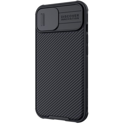 Apple iPhone 13 „Nillkin“ CamShield melns apvalks | vacins.lv