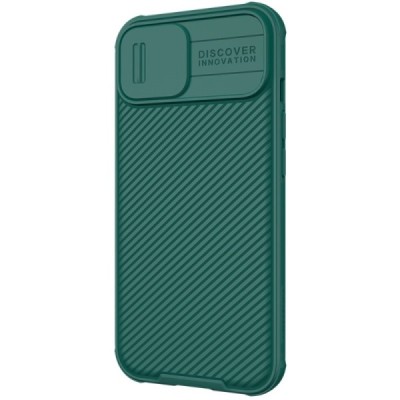 Apple iPhone 13 „Nillkin“ CamShield зелёный чехол, задняя часть с защитой камеры | Vacins.lv