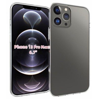 Твердый силиконовый чехол (TPU) для Apple iPhone 13 Pro - прозрачный | Vacins.lv