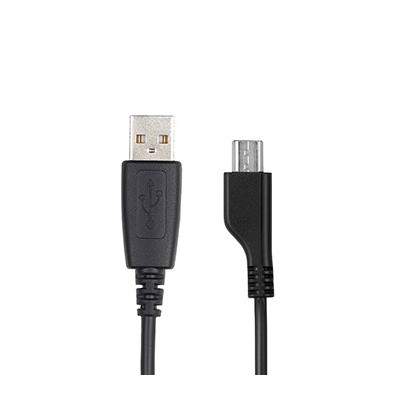 Samsung micro usb baltas laidas (APCBU10BBE) 0,75 m. (originalus) / Priedai.lt