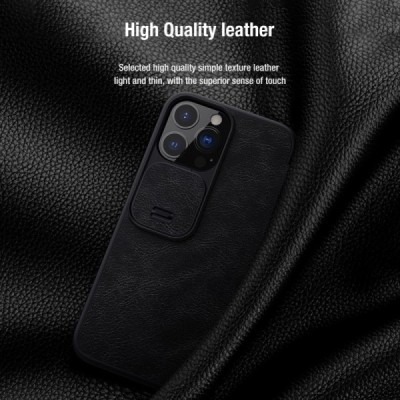 Apple iPhone 13 Pro Max роскошный серии Nillkin Qin Pro кожаный чехол-книжка - чёрный | Vacins.lv