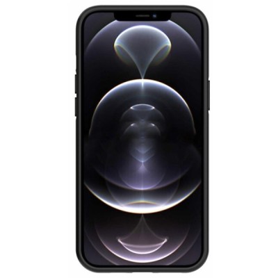 Твердый силиконовый чехол (TPU) для Apple iPhone 13 Pro Max - чёрный | Vacins.lv