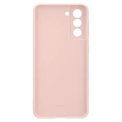 Samsung Galaxy S21 (G991B) „Samsung“ Silicone Cover твердый силиконовый чехол розового цвета | Vacins.lv