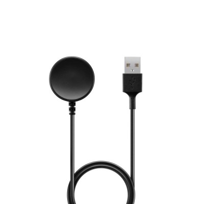 Charger Watch magnētisks USB vads | Vacins.lv