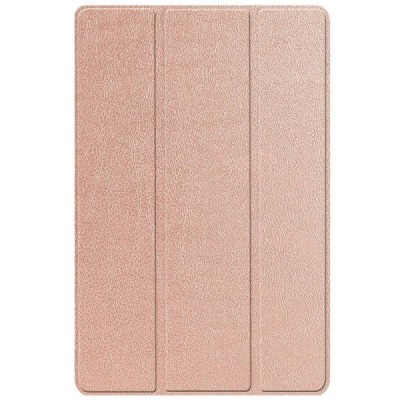 Xiaomi Pad 5 золотой кожаный чехол-книжка (складной) | Vacins.lv
