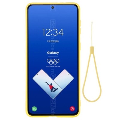 Samsung Galaxy S21 FE (Fan Edition) 5G Shell (TPU) твердый силиконовый чехол - жёлтый | Vacins.lv