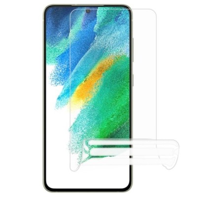 Samsung Galaxy S22 Ultra 5G (SM-S908X) Calans hidrogēla dzidra ekrāna aizsargplēve (pilnīgi aizsedzama) | Vacins.lv
