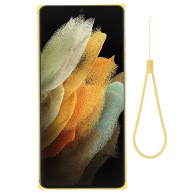 Samsung Galaxy S22 Ultra 5G (SM-S908X) Shell (TPU) твердый силиконовый чехол - жёлтый | Vacins.lv