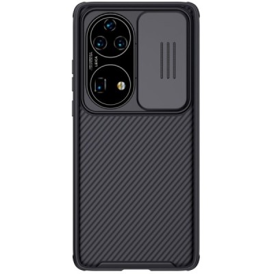 Huawei P50 Pro „Nillkin“ CamShield melns apvalks | vacins.lv