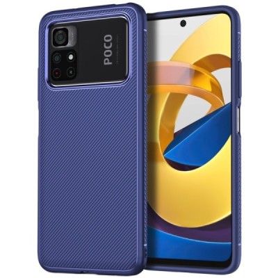 Xiaomi Poco X4 Pro твердый силиконовый чехол (TPU) - синий | Vacins.lv
