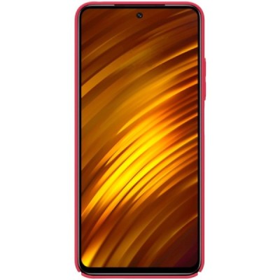 Nillkin Frosted Shield Xiaomi Poco M4 Pro 4G красный пластиковый чехол | Vacins.lv