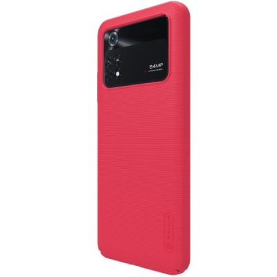 Nillkin Frosted Shield Xiaomi Poco M4 Pro 4G красный пластиковый чехол | Vacins.lv