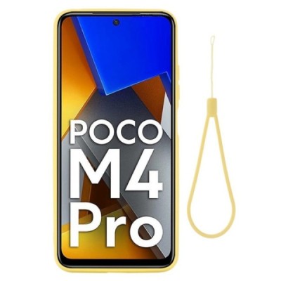 Xiaomi Poco M4 Pro 4G Shell (TPU) твердый силиконовый чехол - жёлтый | Vacins.lv
