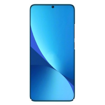 Nillkin Frosted Shield Xiaomi 12 (Xiaomi 12X) синий пластиковый чехол | Vacins.lv