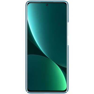 Nillkin Frosted Shield Xiaomi 12 Pro синий пластиковый чехол | Vacins.lv